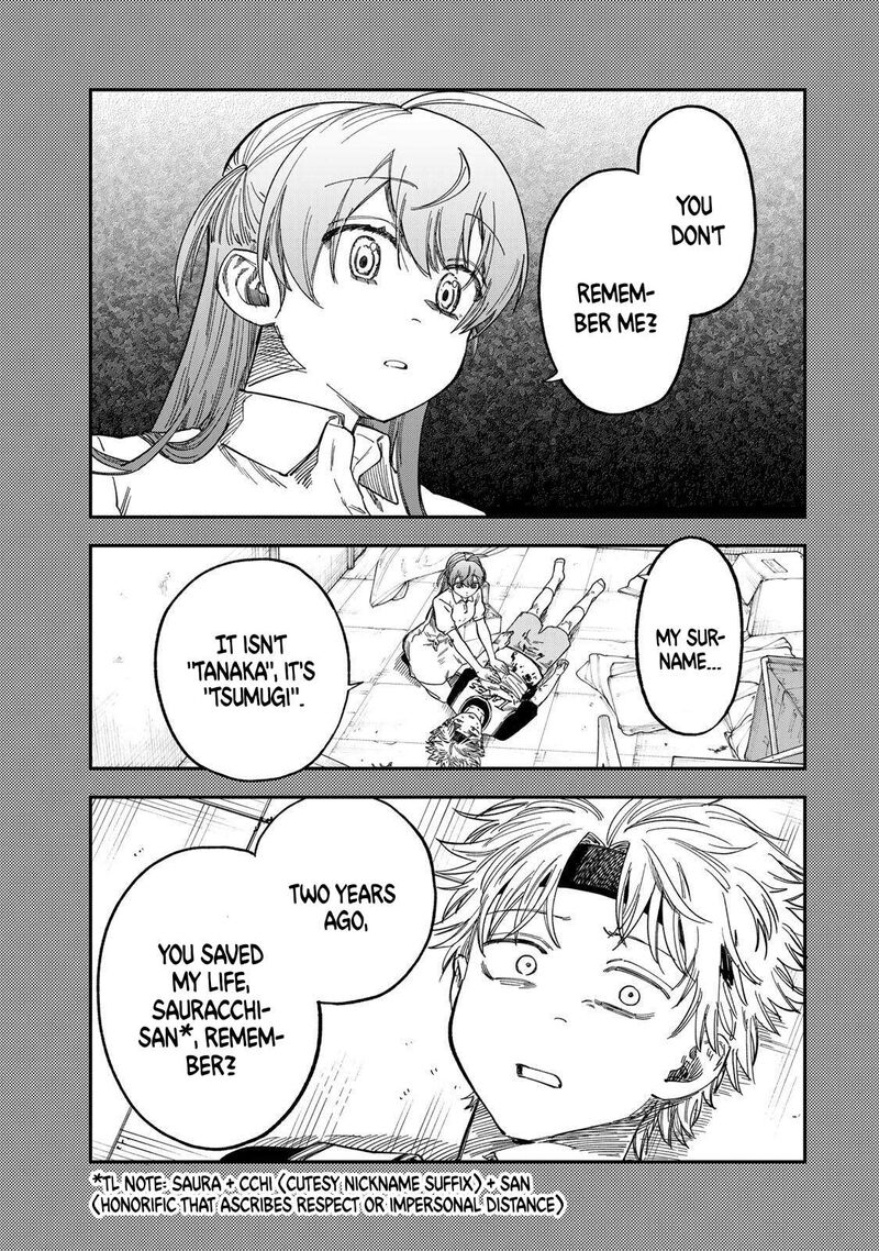 Tsumi To Batsu No Spica Chapter 45 Page 15