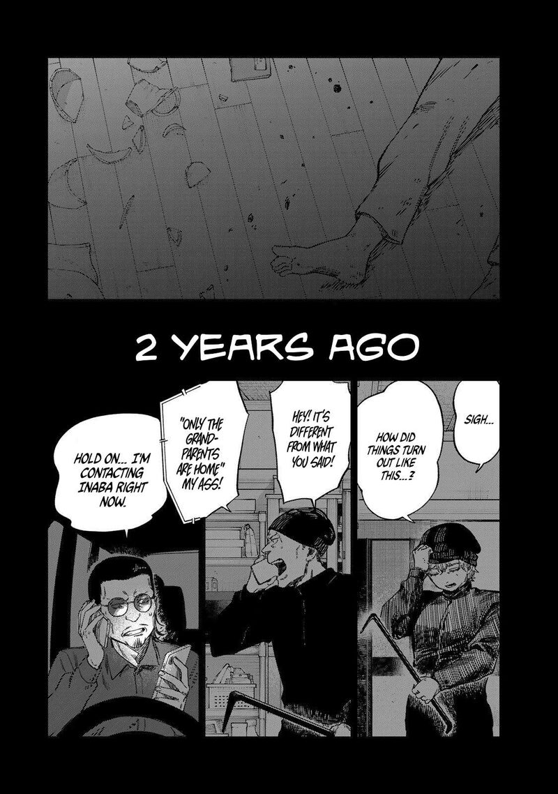 Tsumi To Batsu No Spica Chapter 45 Page 16
