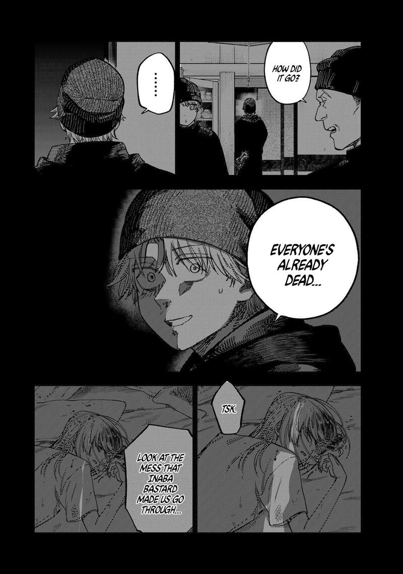 Tsumi To Batsu No Spica Chapter 45 Page 20