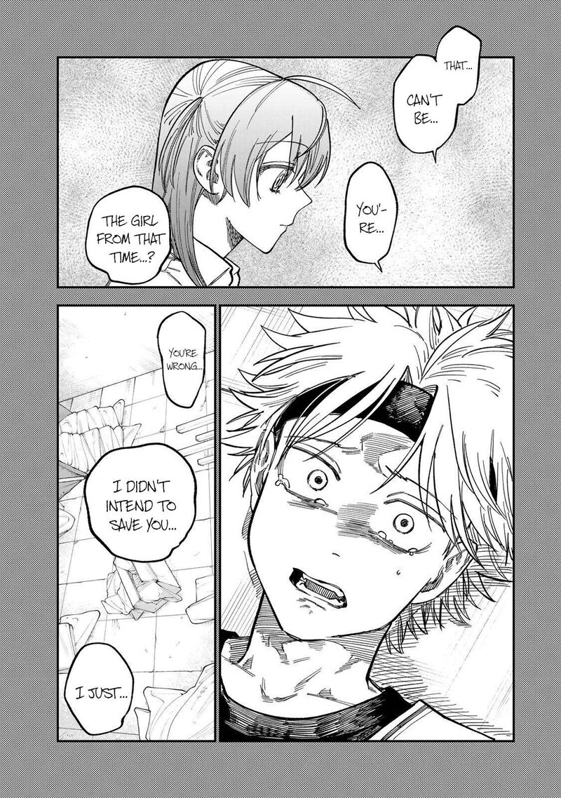 Tsumi To Batsu No Spica Chapter 45 Page 21