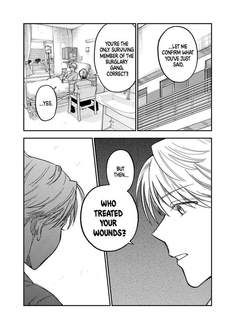 Tsumi To Batsu No Spica Chapter 45 Page 23