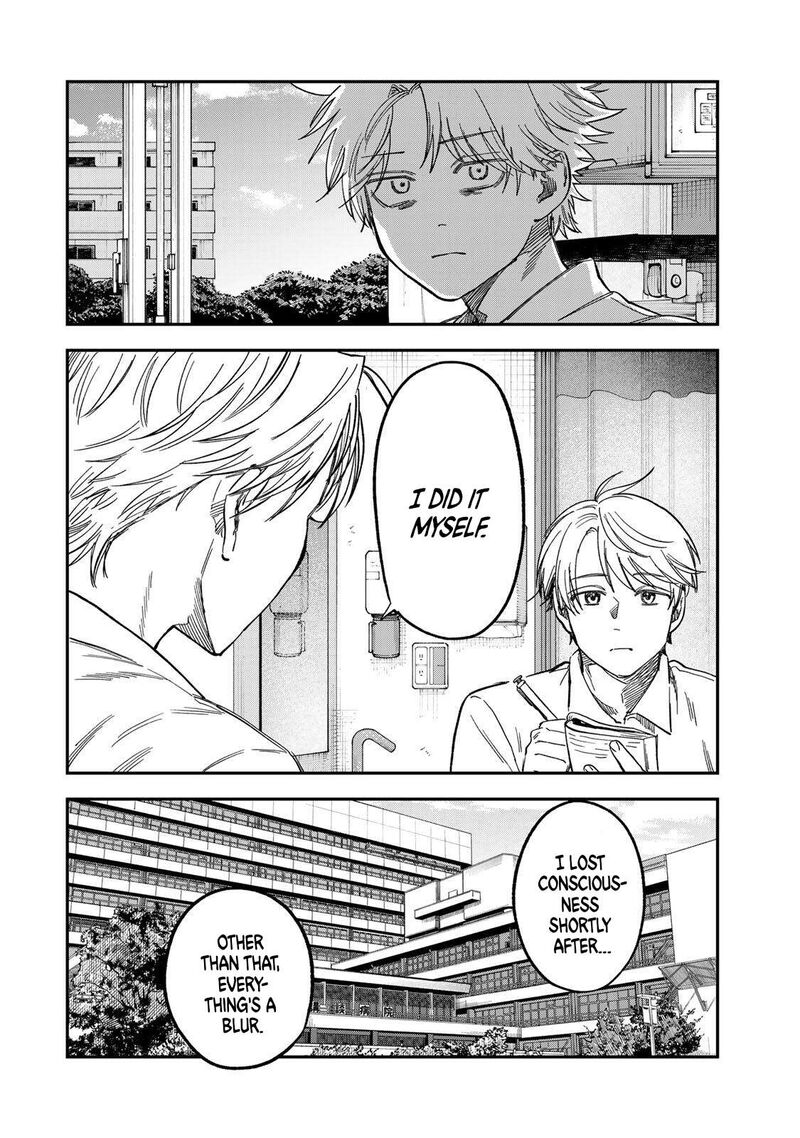Tsumi To Batsu No Spica Chapter 45 Page 24