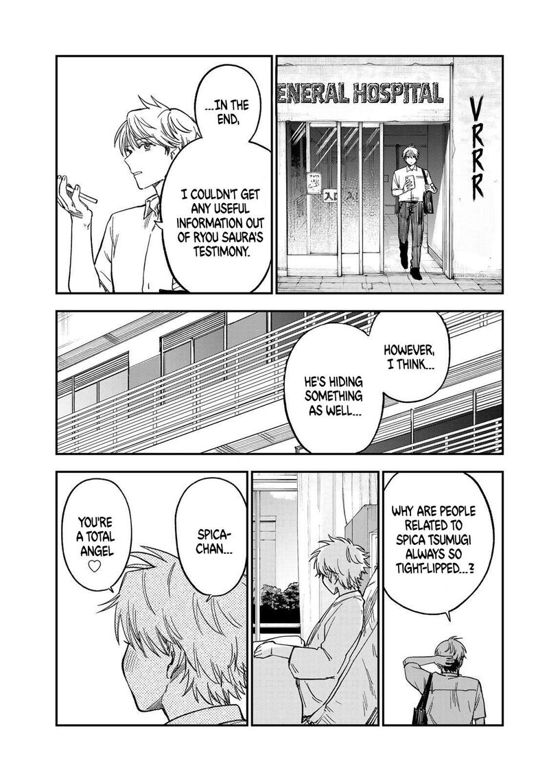 Tsumi To Batsu No Spica Chapter 45 Page 25