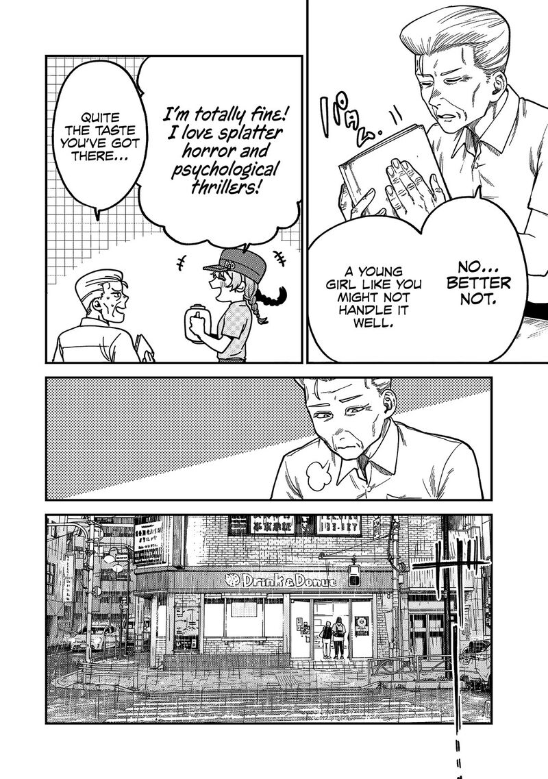 Tsumi To Batsu No Spica Chapter 5 Page 13
