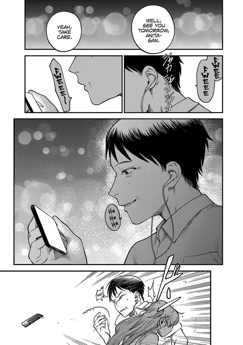 Tsumi To Batsu No Spica Chapter 5 Page 20
