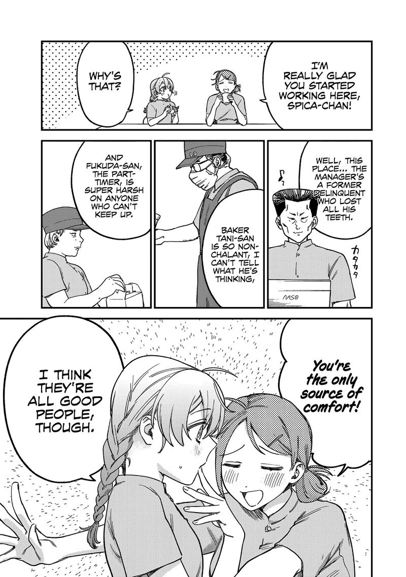 Tsumi To Batsu No Spica Chapter 5 Page 4