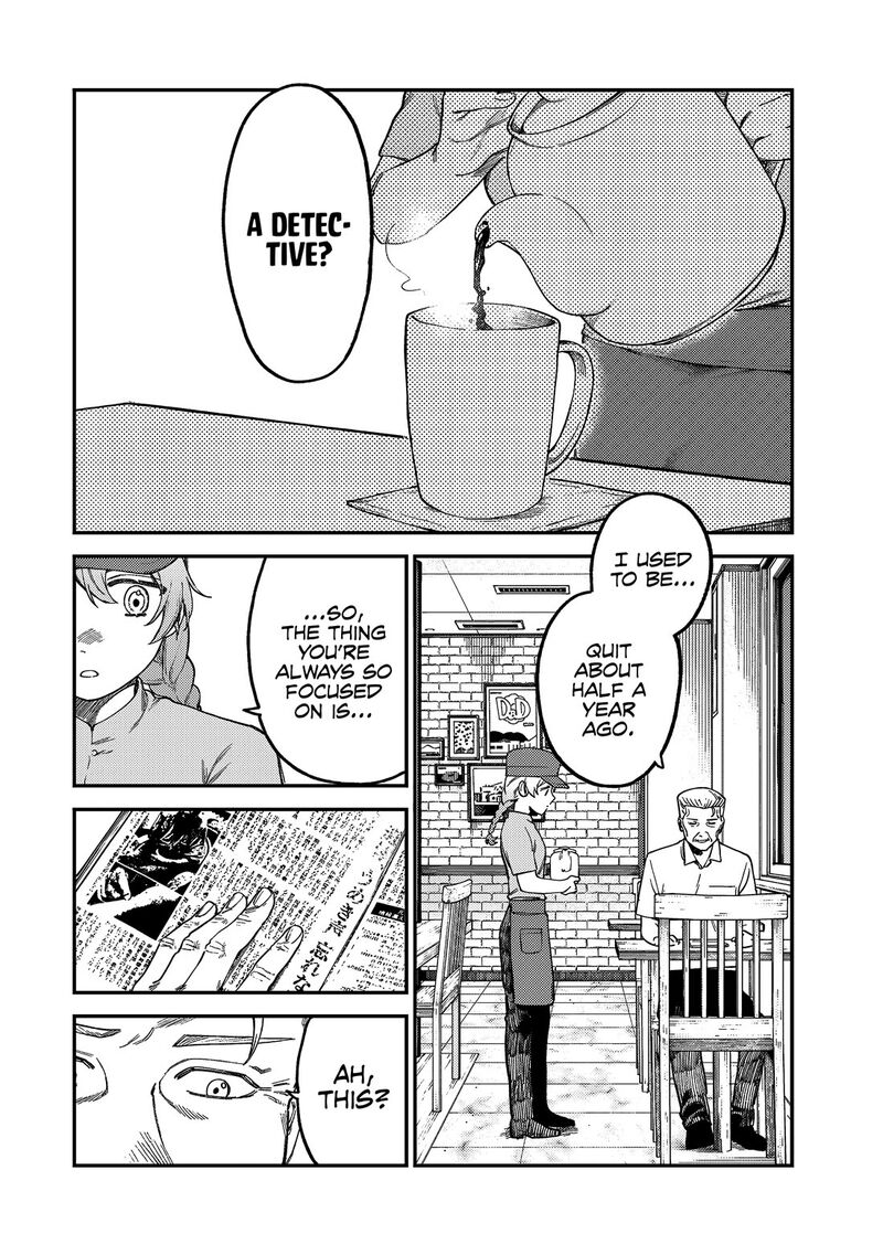 Tsumi To Batsu No Spica Chapter 5 Page 9