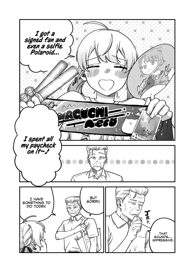 Tsumi To Batsu No Spica Chapter 6 Page 10
