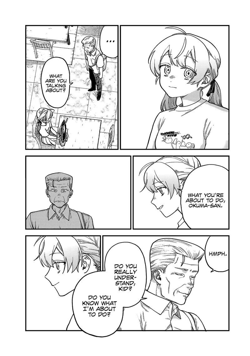 Tsumi To Batsu No Spica Chapter 6 Page 12