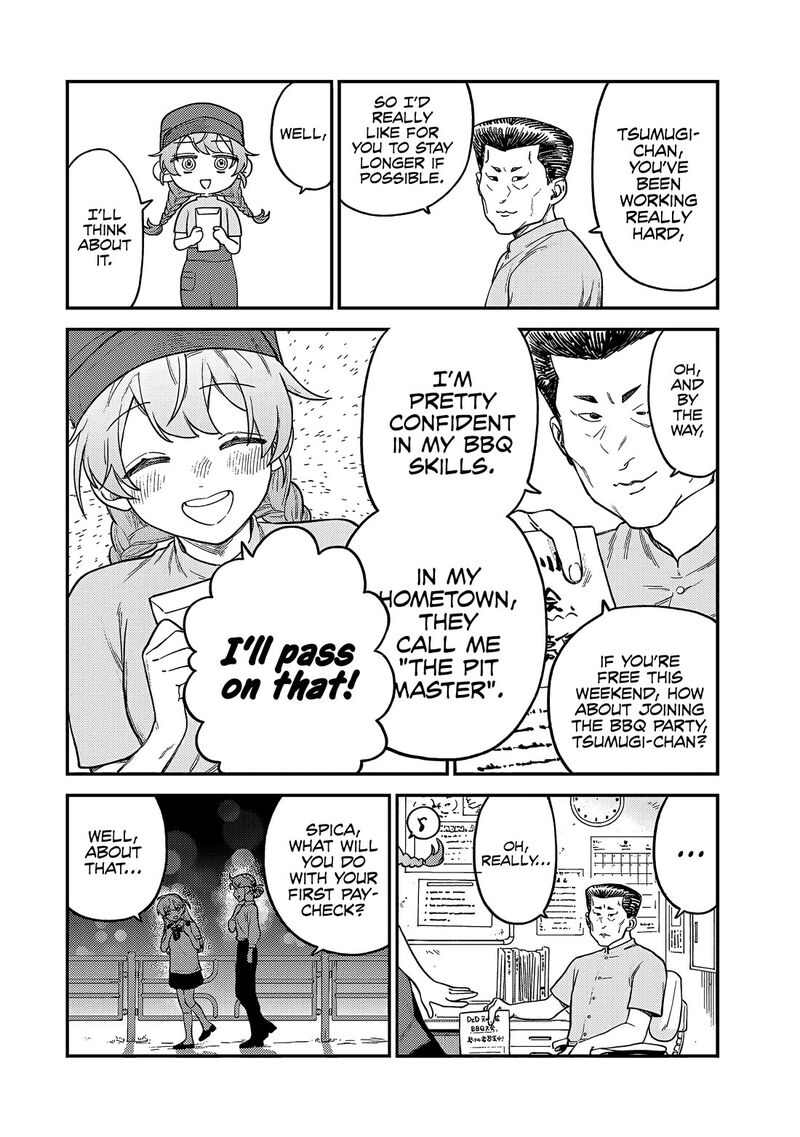 Tsumi To Batsu No Spica Chapter 6 Page 7