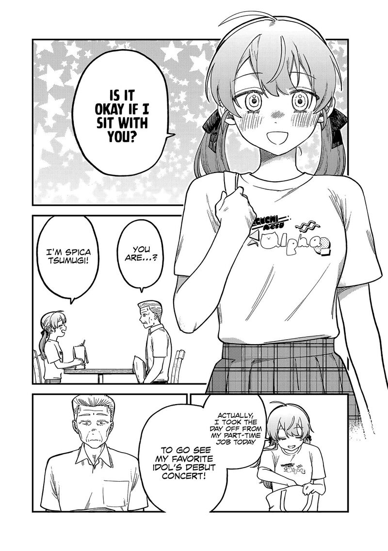 Tsumi To Batsu No Spica Chapter 6 Page 9
