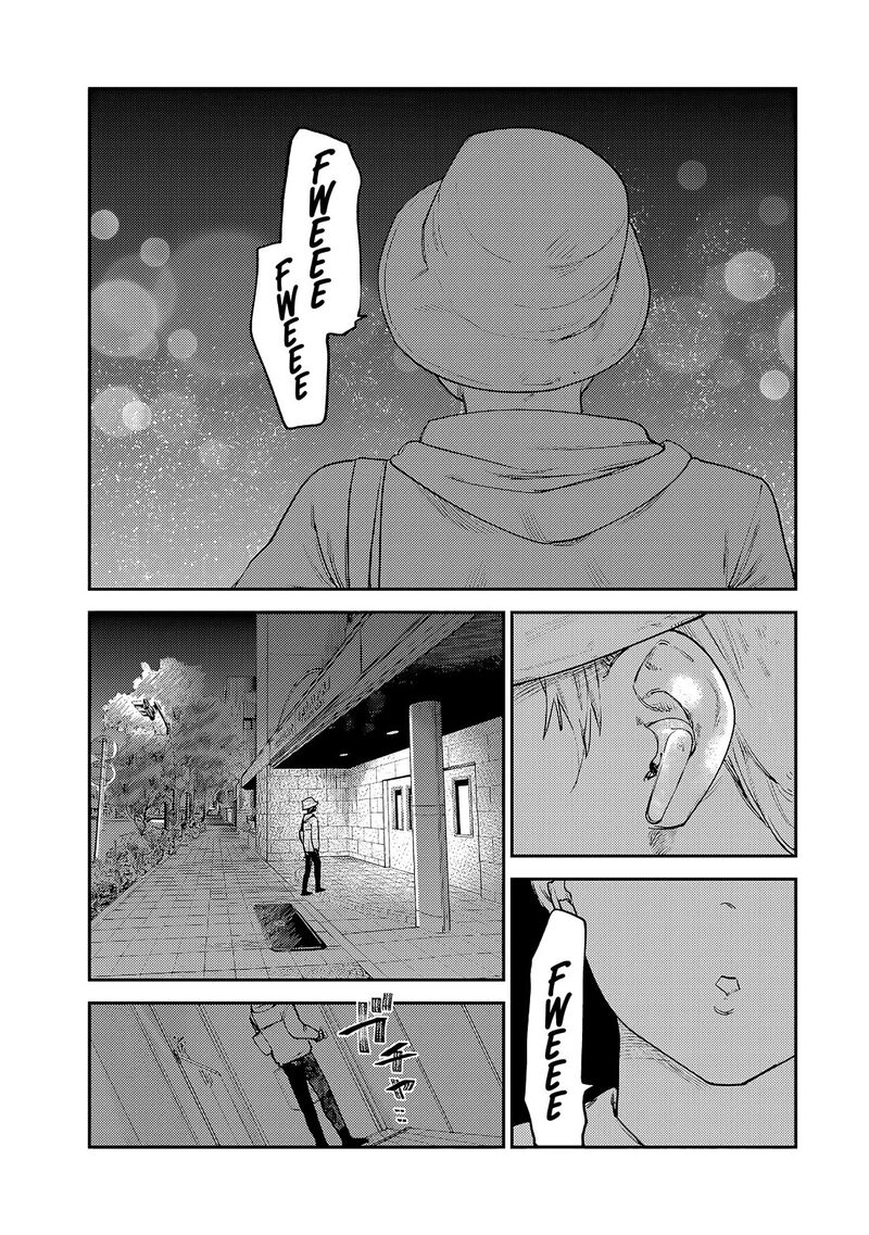 Tsumi To Batsu No Spica Chapter 7 Page 12