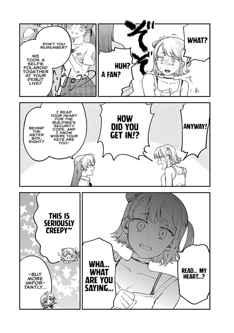 Tsumi To Batsu No Spica Chapter 7 Page 19