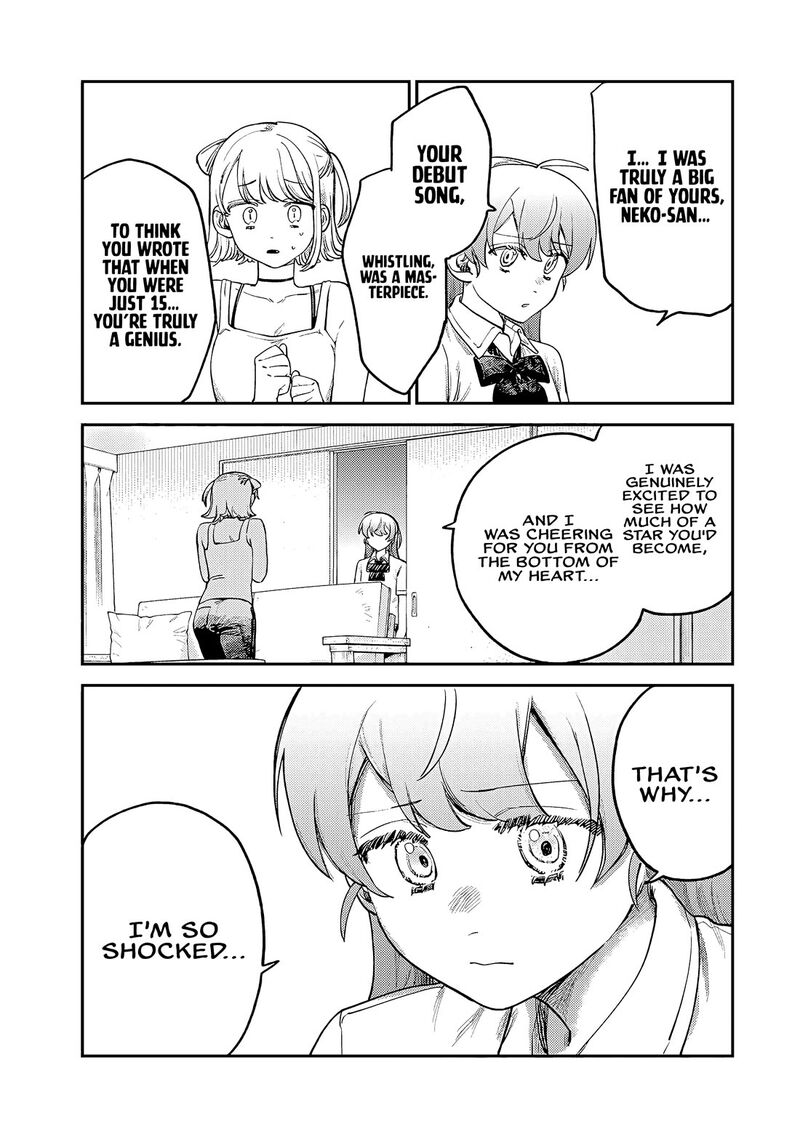Tsumi To Batsu No Spica Chapter 7 Page 20