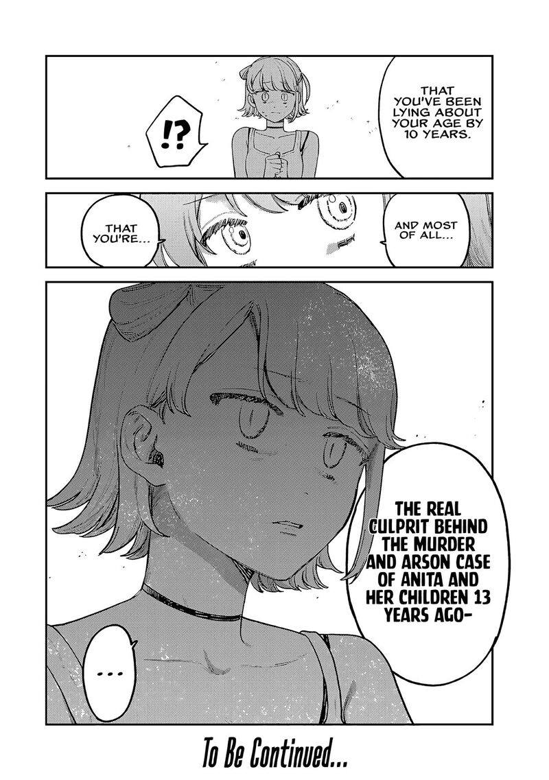 Tsumi To Batsu No Spica Chapter 7 Page 21