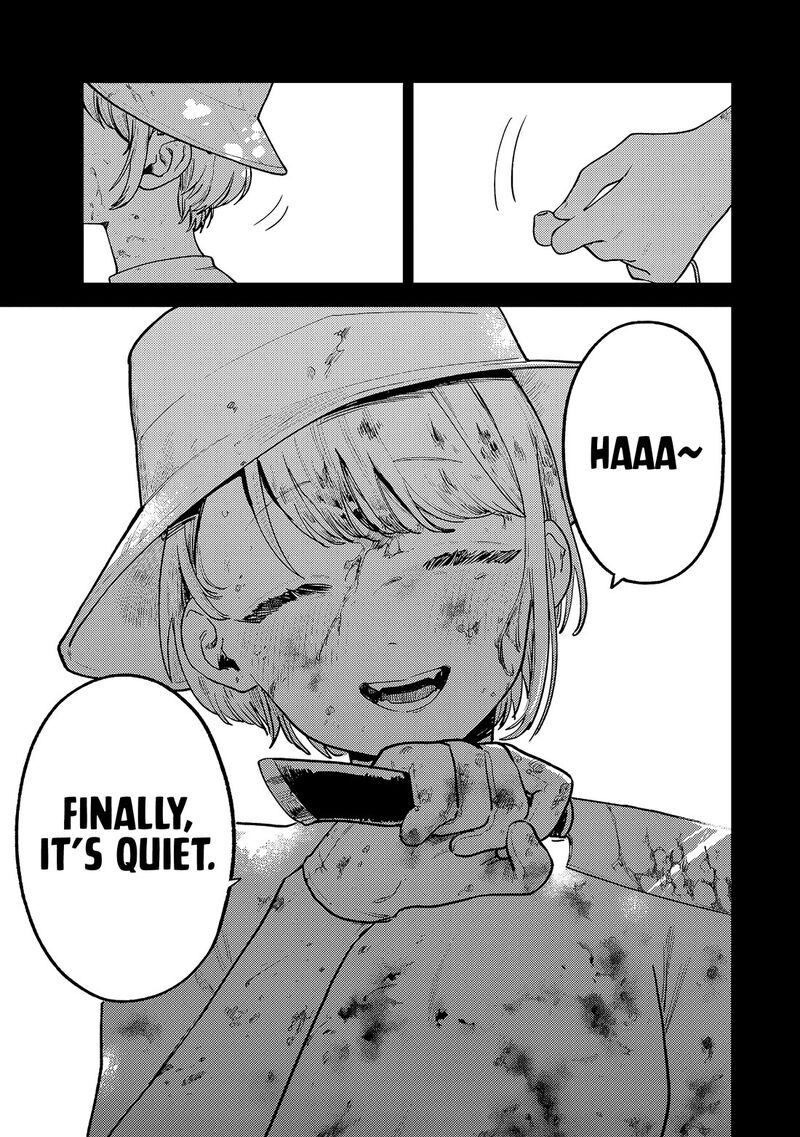 Tsumi To Batsu No Spica Chapter 8 Page 12