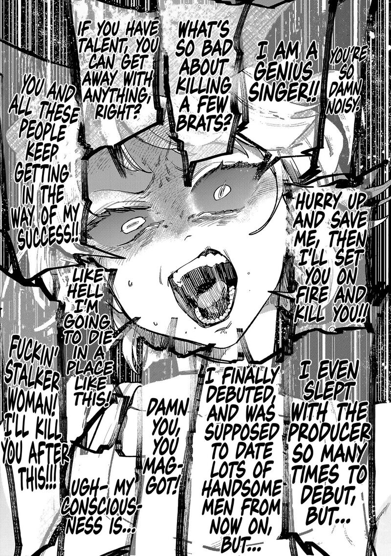 Tsumi To Batsu No Spica Chapter 8 Page 18