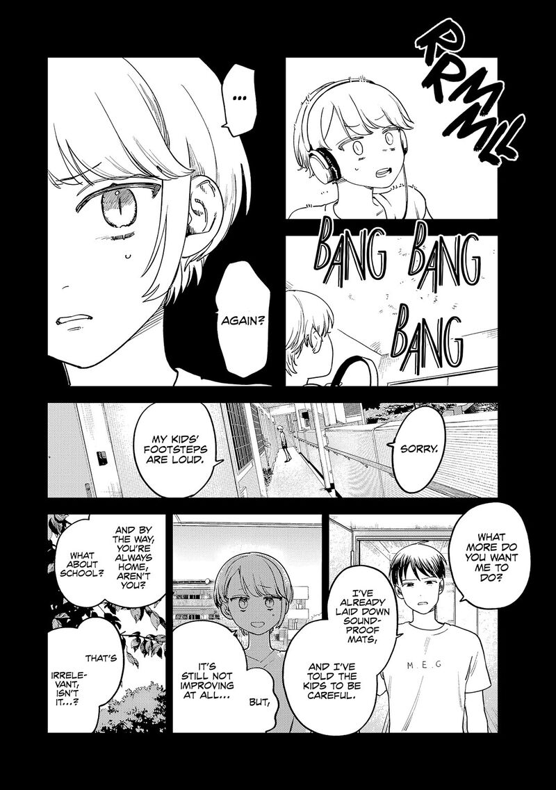 Tsumi To Batsu No Spica Chapter 8 Page 7