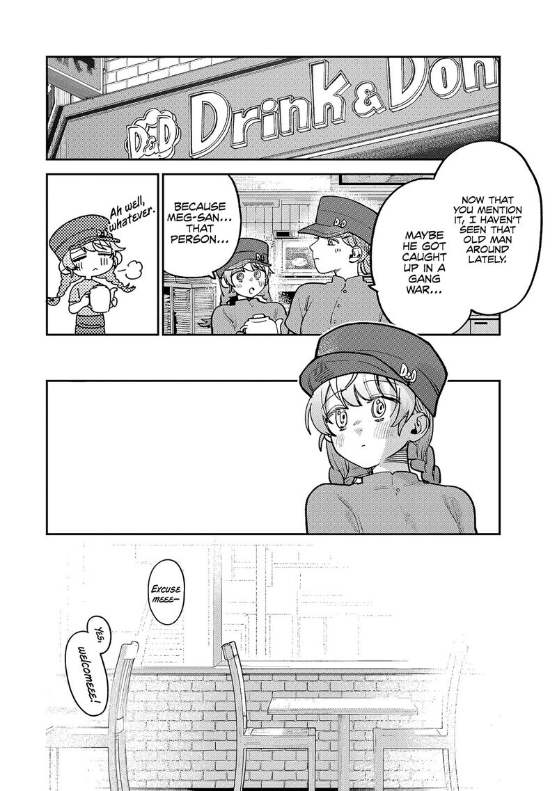 Tsumi To Batsu No Spica Chapter 9 Page 17