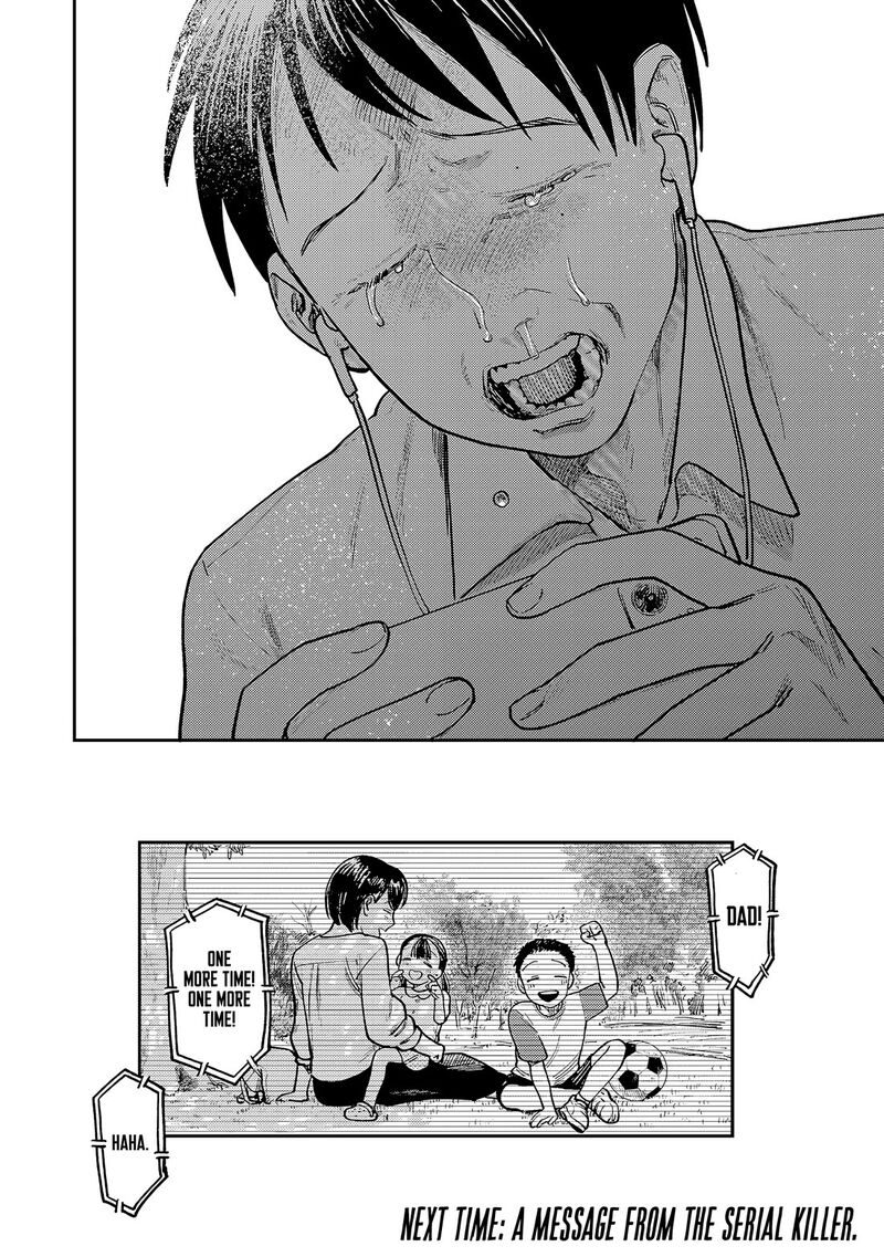 Tsumi To Batsu No Spica Chapter 9 Page 21
