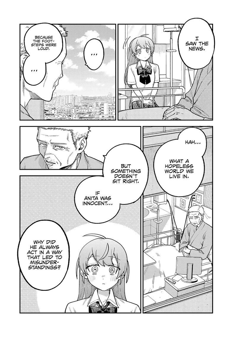Tsumi To Batsu No Spica Chapter 9 Page 3