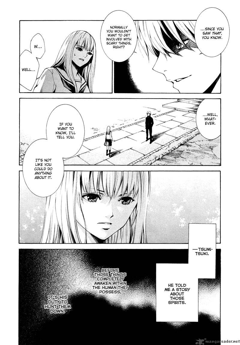 Tsumitsuki Chapter 3 Page 11