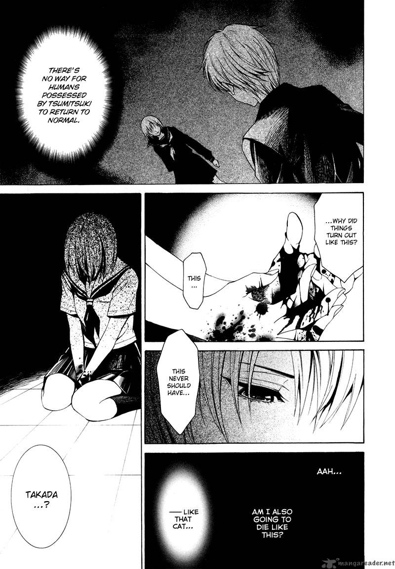 Tsumitsuki Chapter 4 Page 26