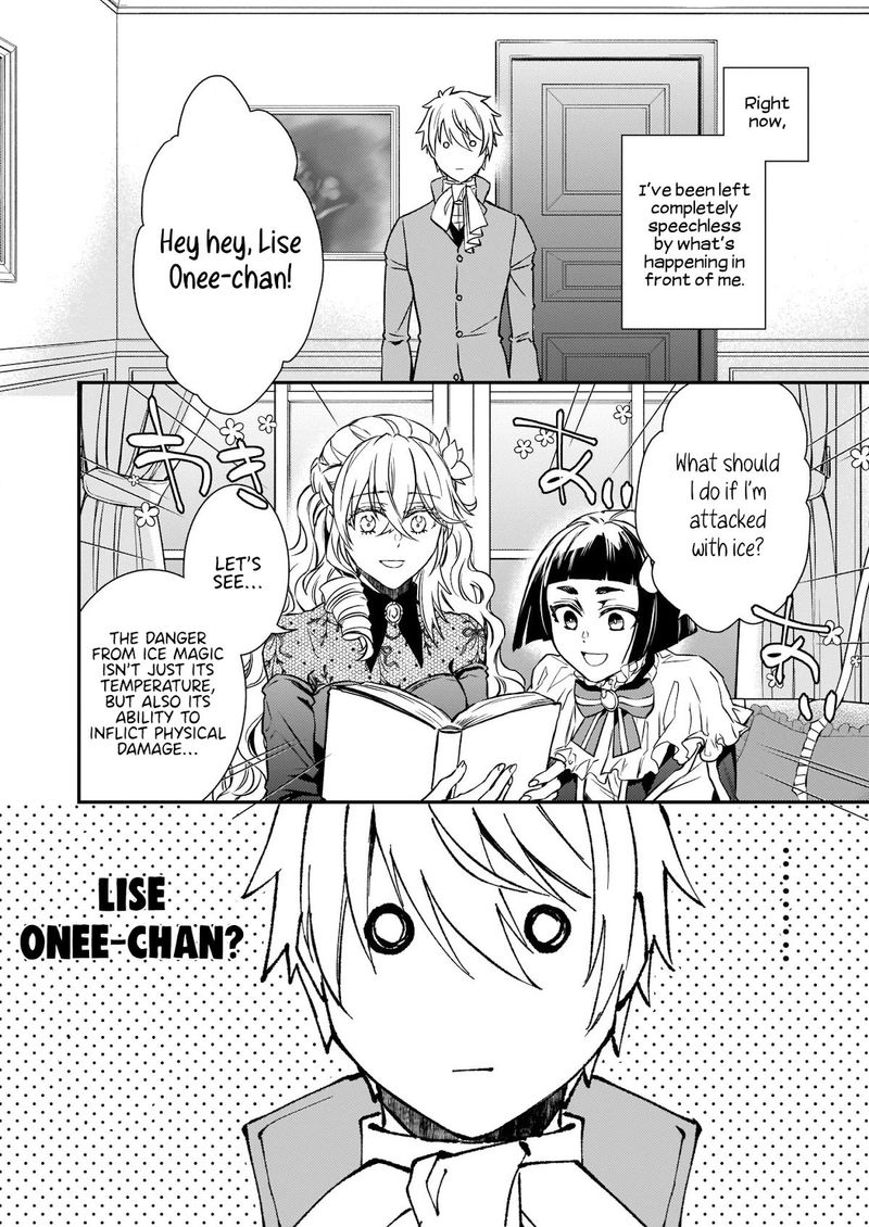 Tsundere Akuyaku Reijou Liselotte To Jikkyou No Endo Kun To Kaisetsu No Kobayashi San Chapter 19 Page 5
