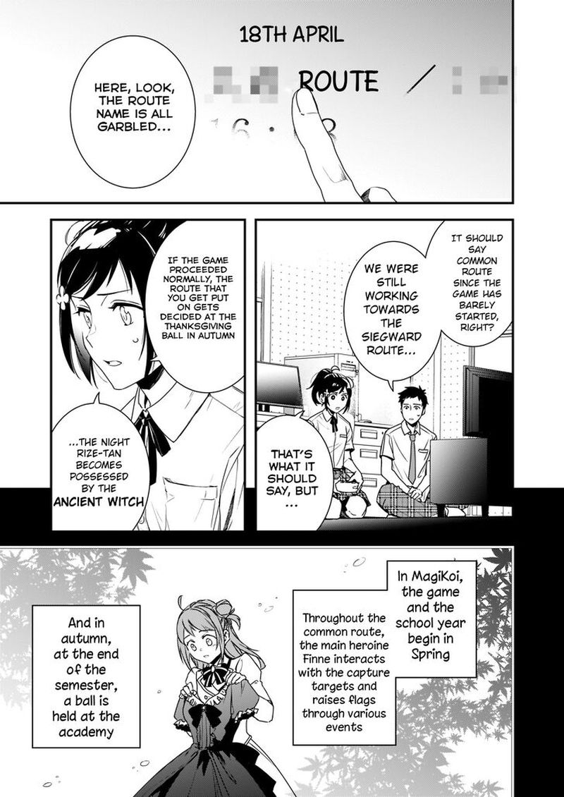 Tsundere Akuyaku Reijou Liselotte To Jikkyou No Endo Kun To Kaisetsu No Kobayashi San Chapter 2 Page 15