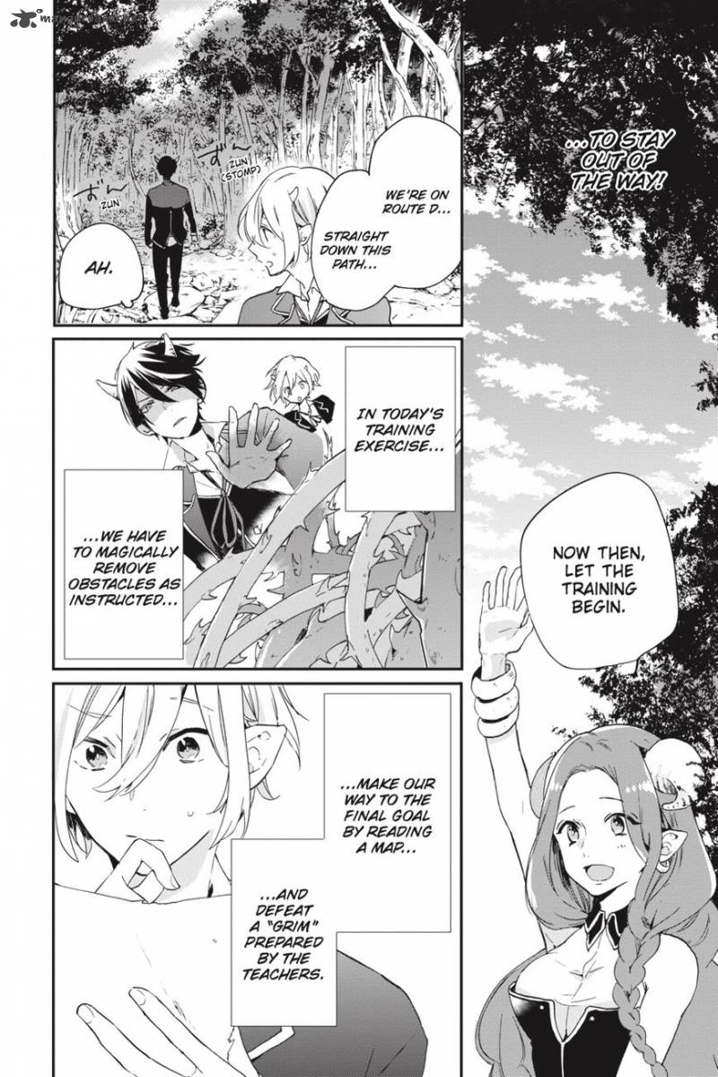 Tsuno No Gakuen Chapter 1 Page 22