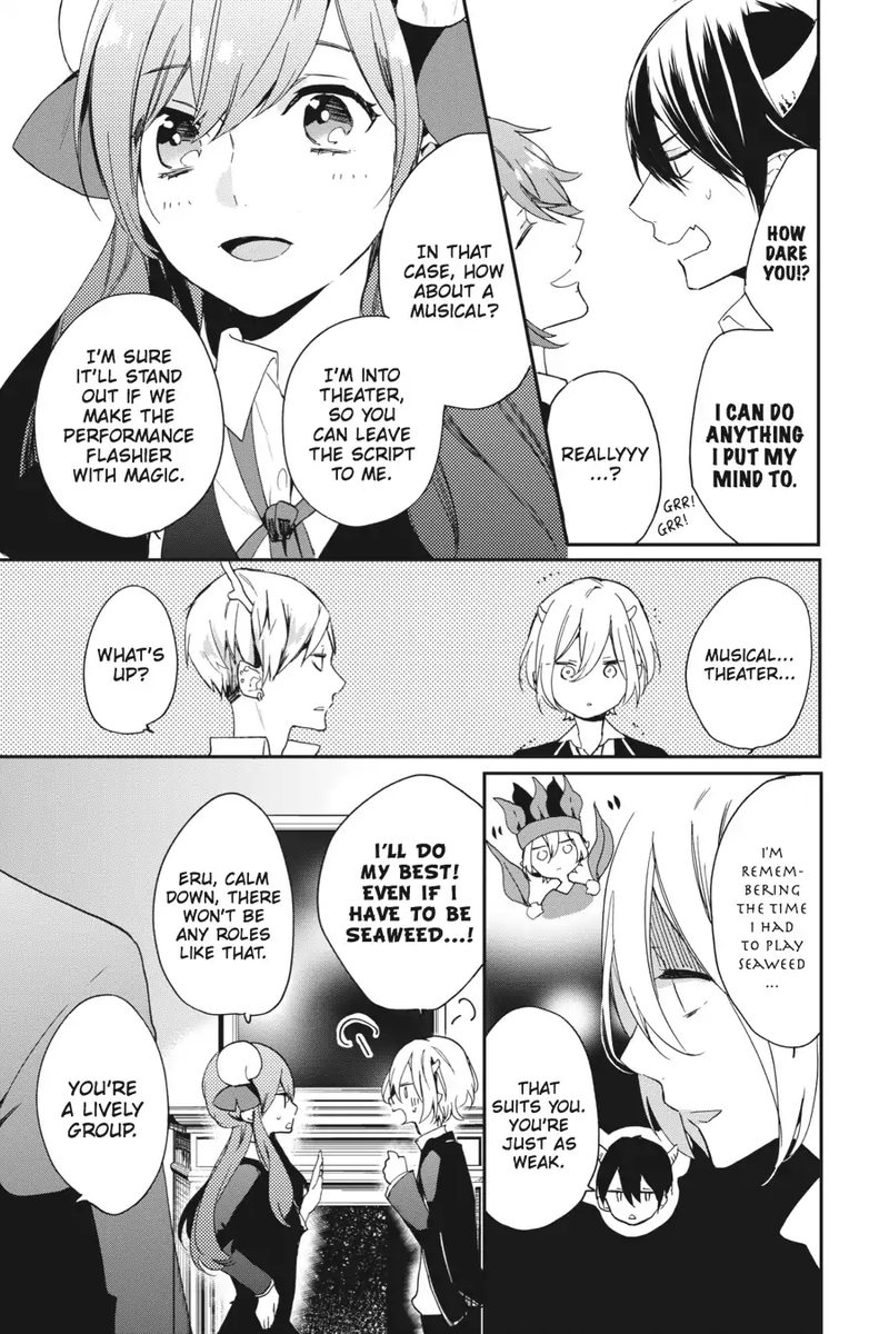 Tsuno No Gakuen Chapter 2 Page 11