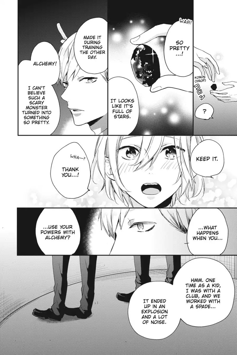 Tsuno No Gakuen Chapter 2 Page 18