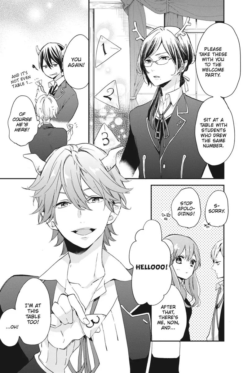 Tsuno No Gakuen Chapter 2 Page 5