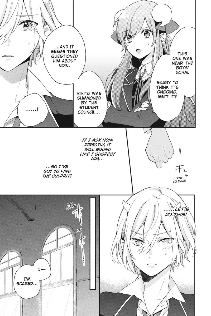 Tsuno No Gakuen Chapter 4 Page 13