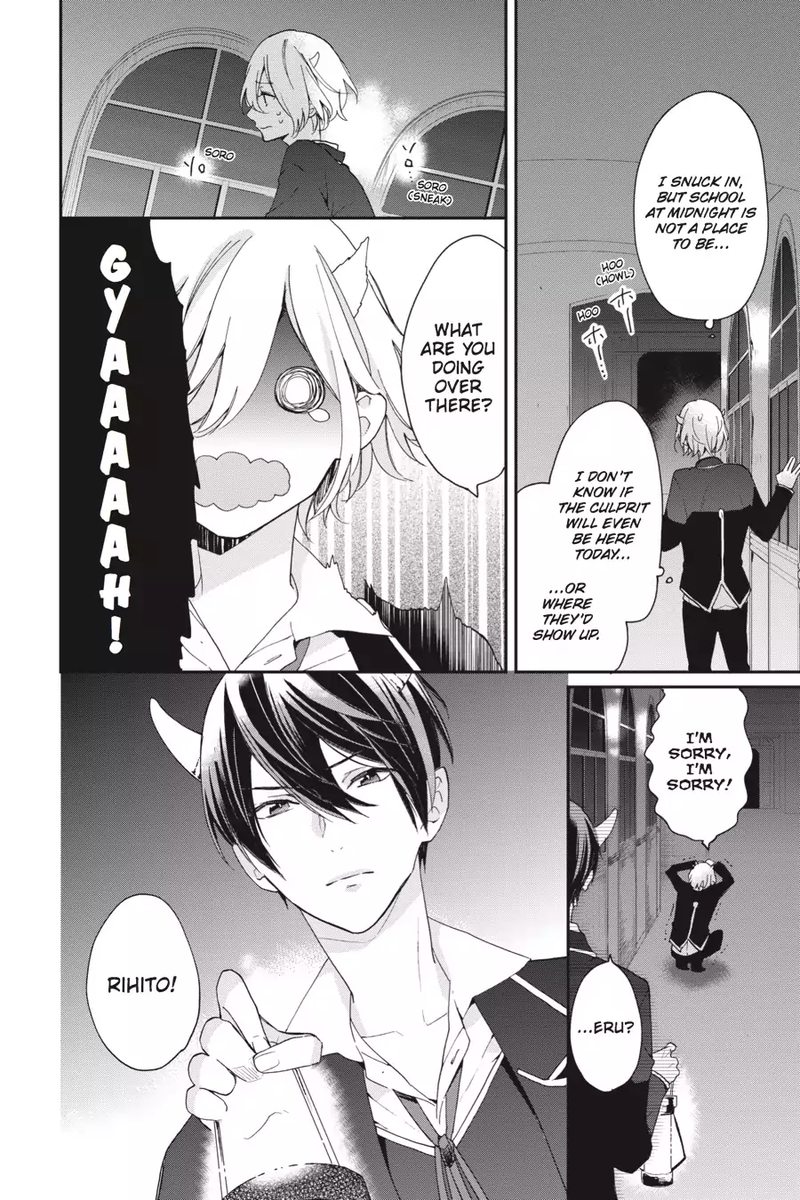Tsuno No Gakuen Chapter 4 Page 14