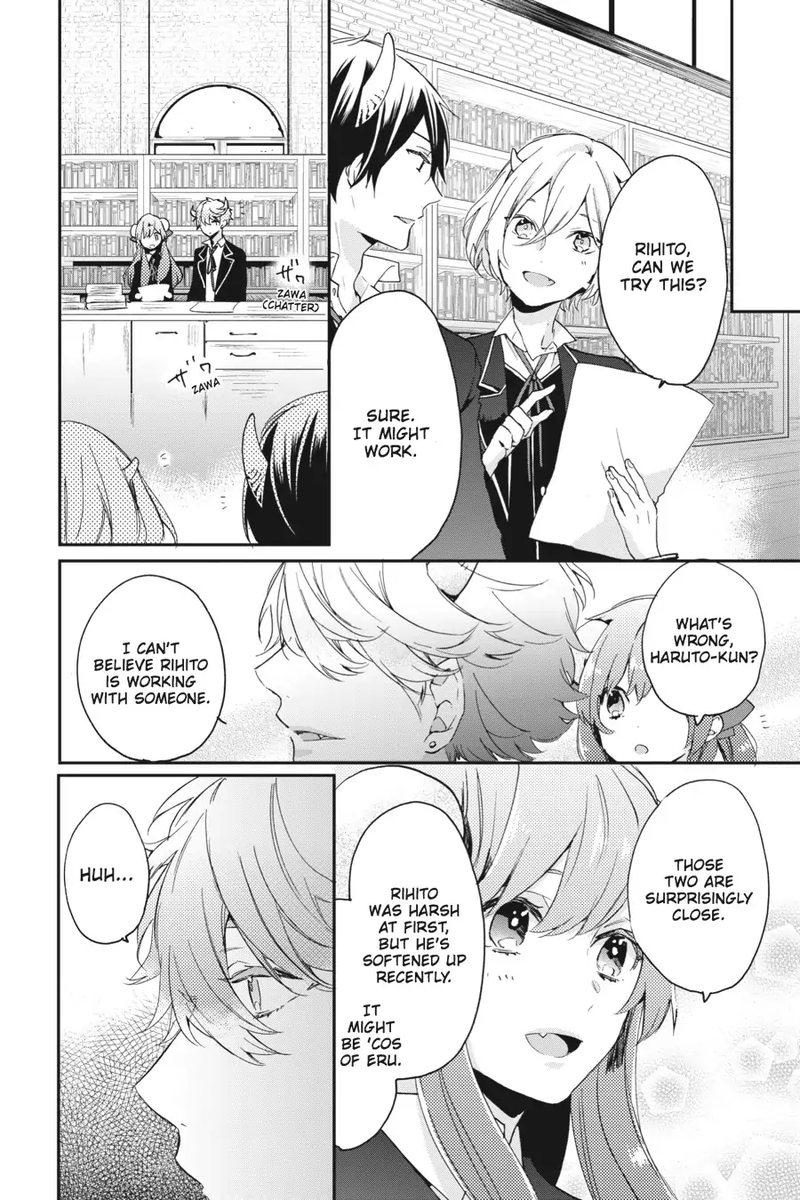 Tsuno No Gakuen Chapter 5 Page 8
