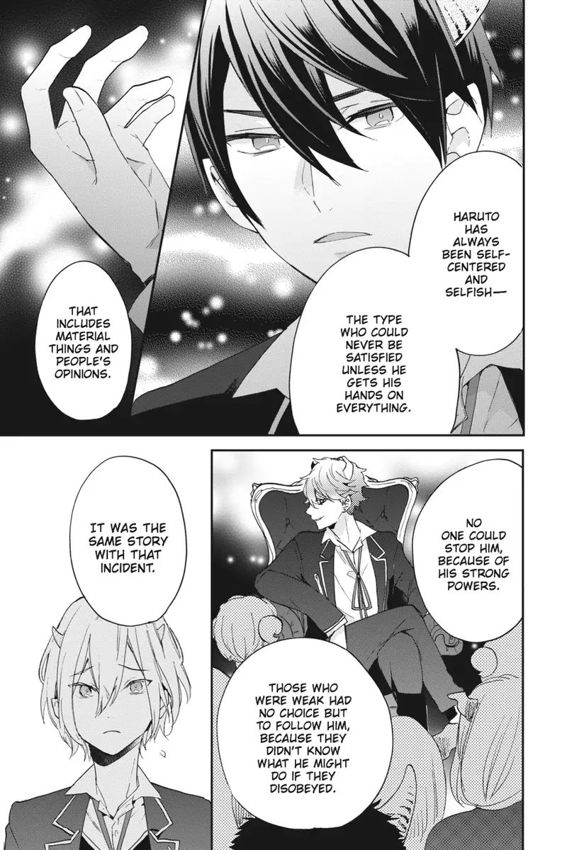 Tsuno No Gakuen Chapter 6 Page 24
