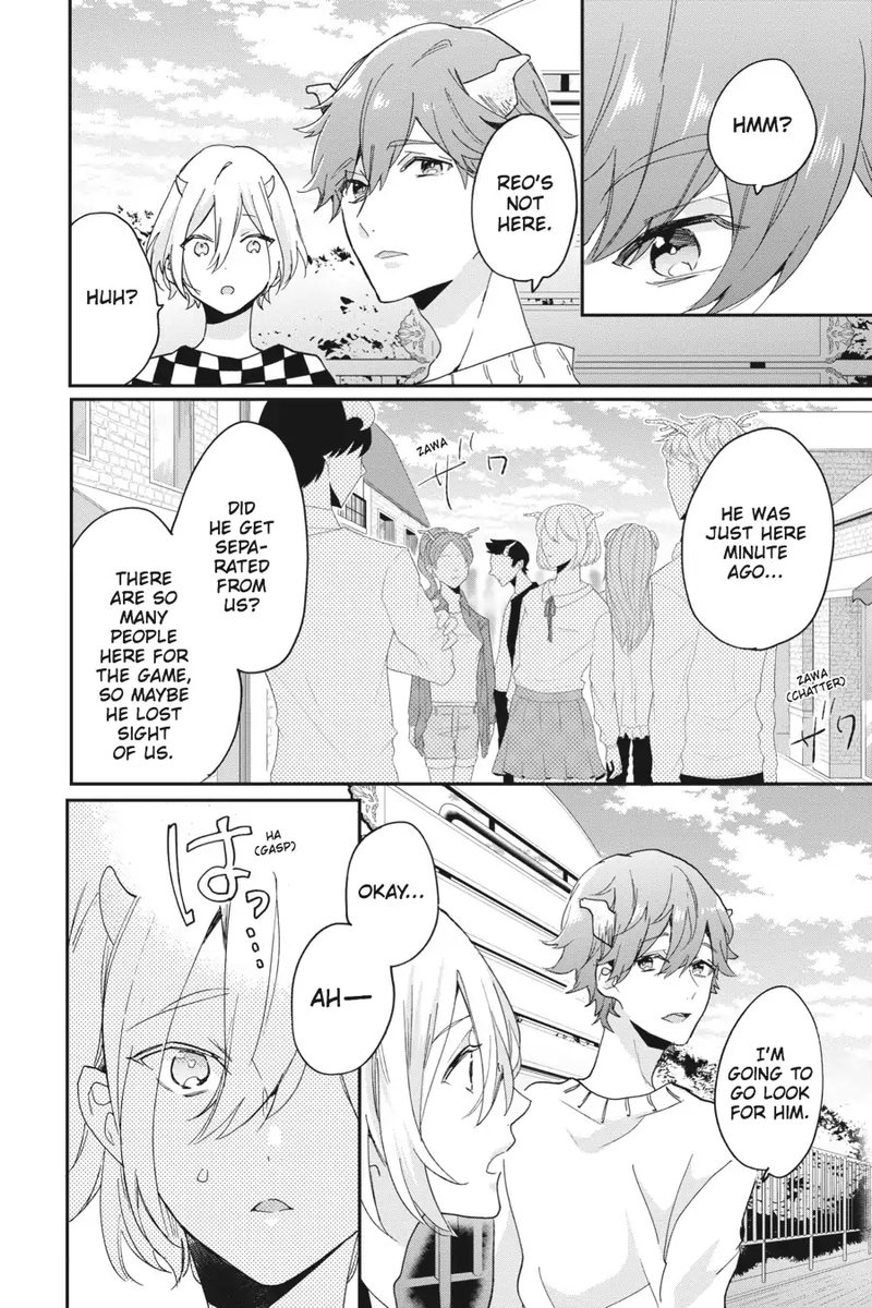Tsuno No Gakuen Chapter 7 Page 20