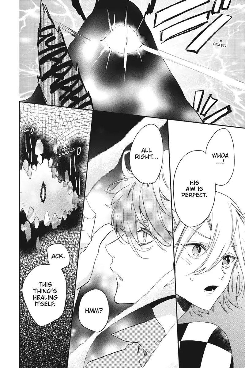 Tsuno No Gakuen Chapter 8 Page 8