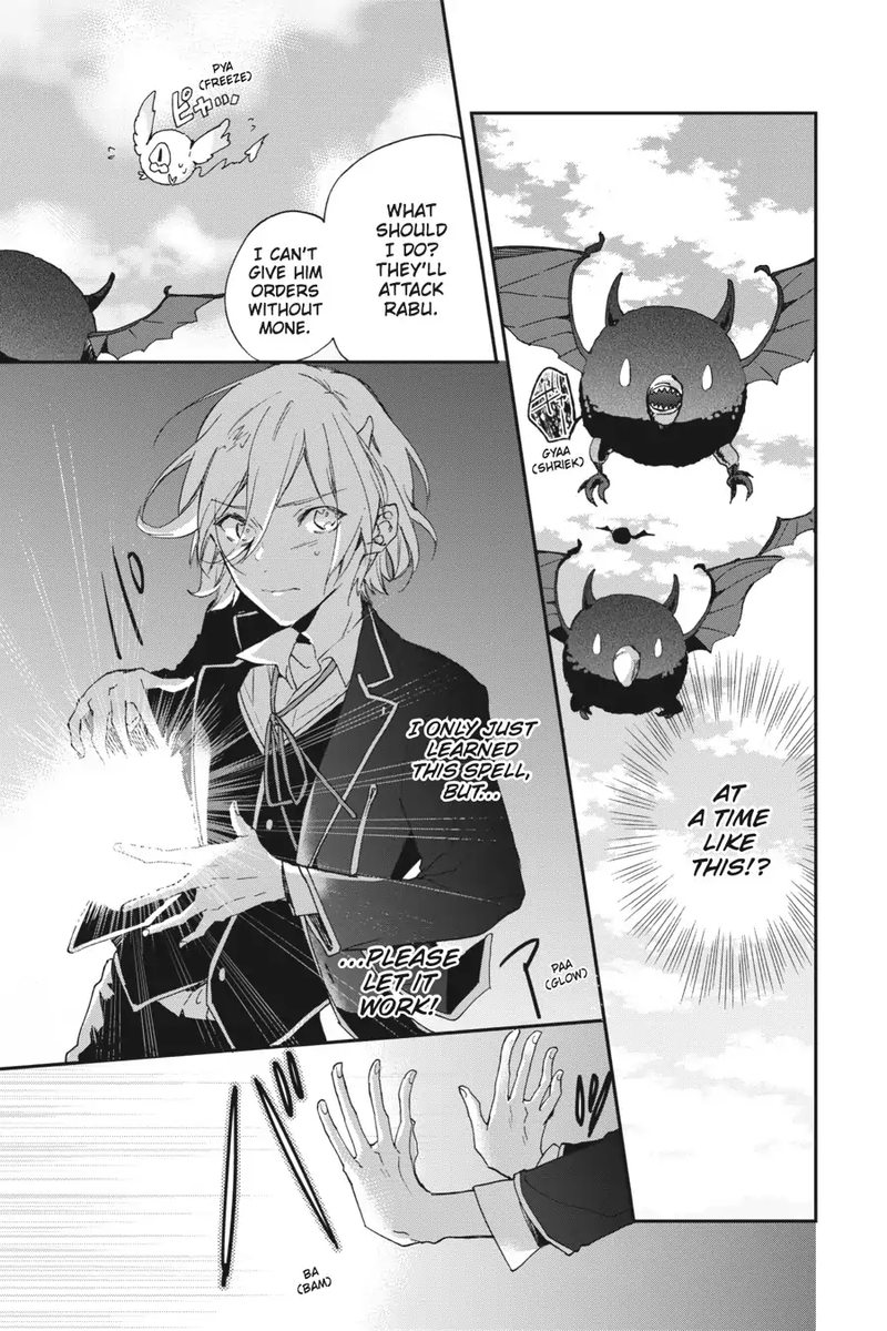 Tsuno No Gakuen Chapter 9 Page 17