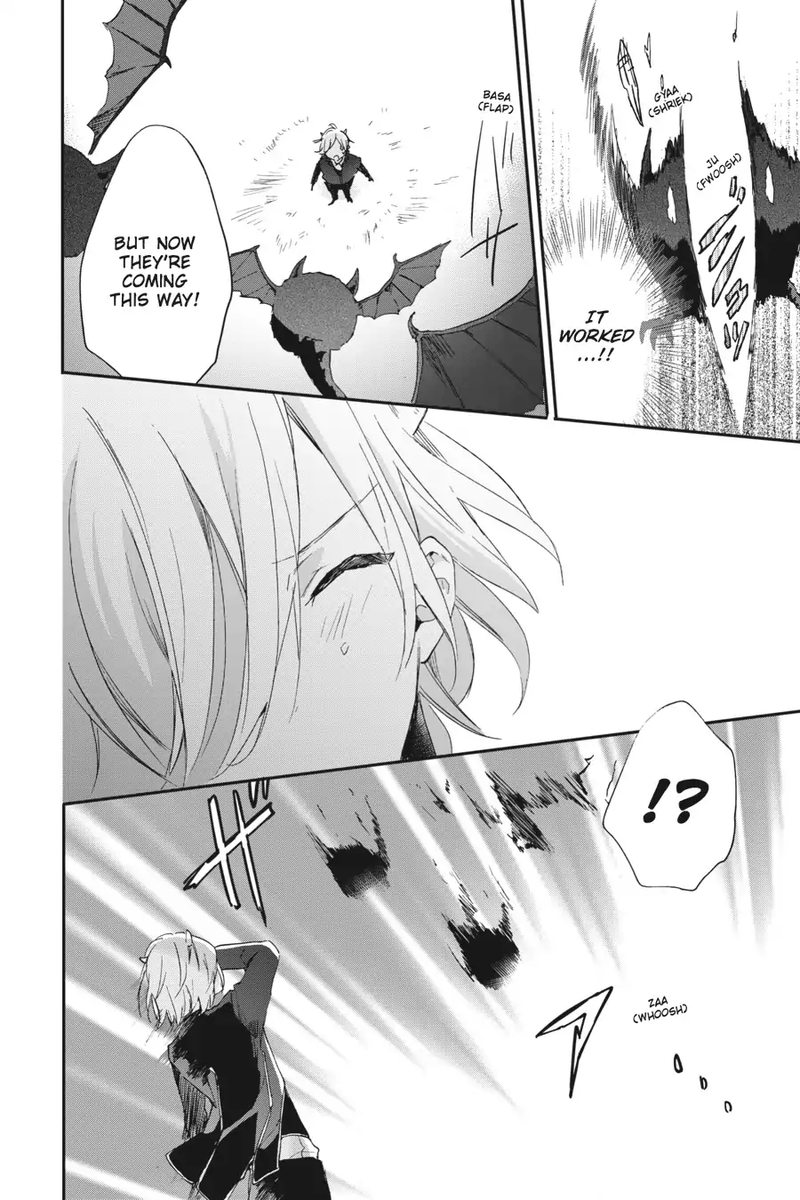Tsuno No Gakuen Chapter 9 Page 18