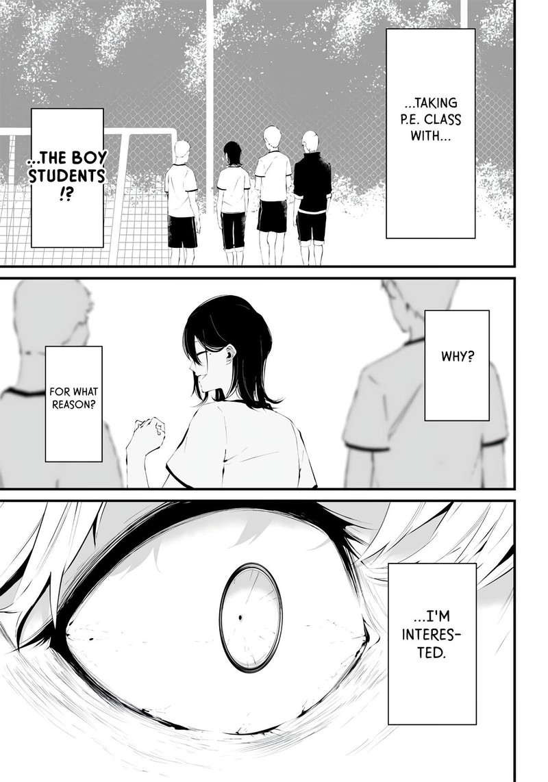 Tsurenai Hodo Aokute Azatoi Kurai Ni Akai Chapter 1 Page 12