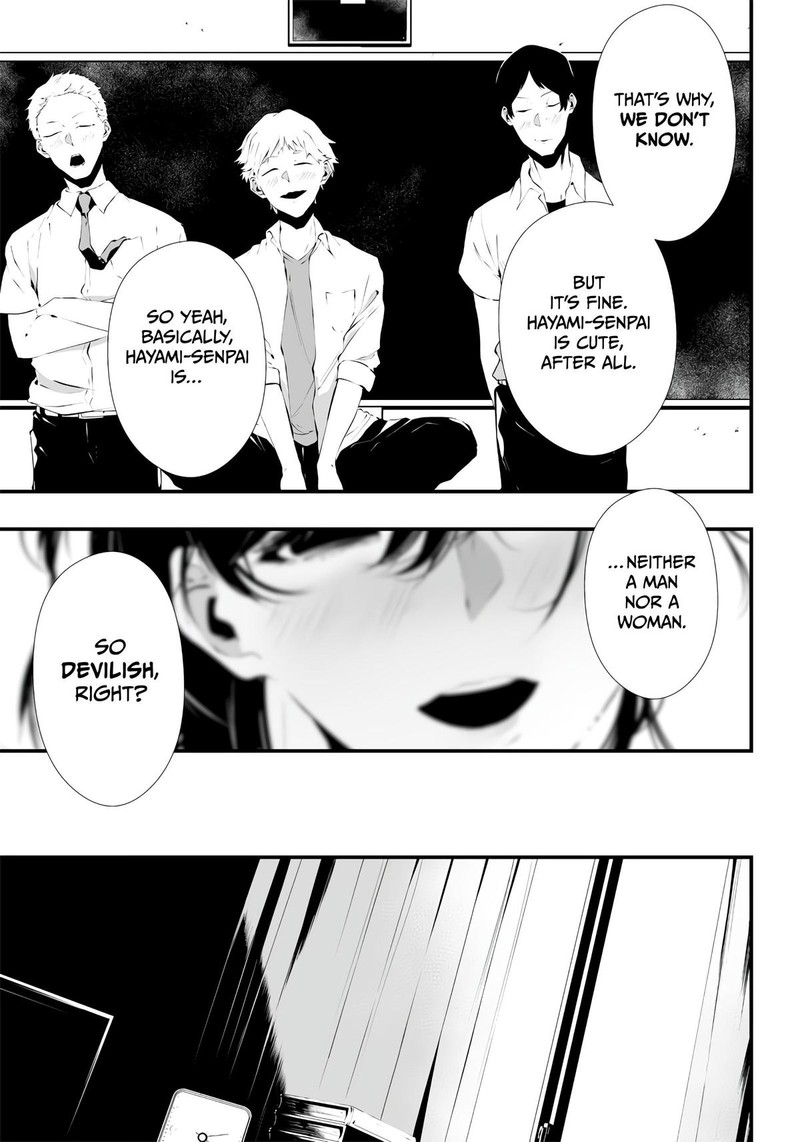 Tsurenai Hodo Aokute Azatoi Kurai Ni Akai Chapter 1 Page 20