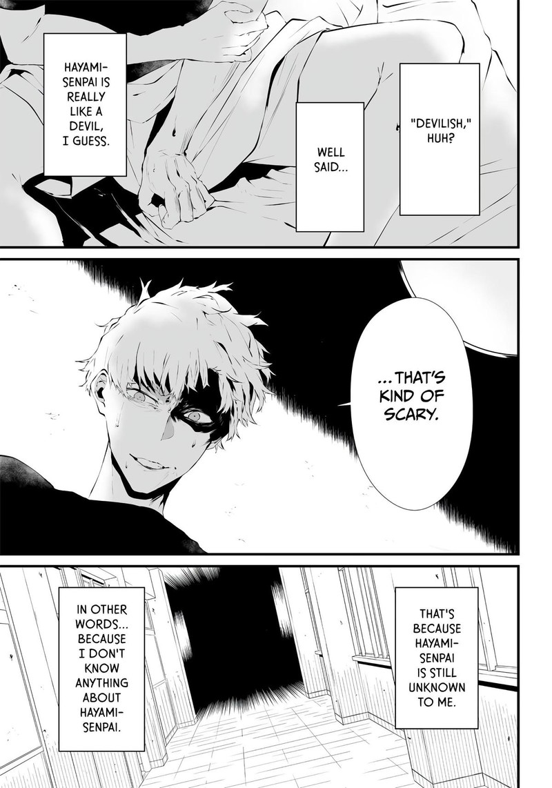 Tsurenai Hodo Aokute Azatoi Kurai Ni Akai Chapter 1 Page 24