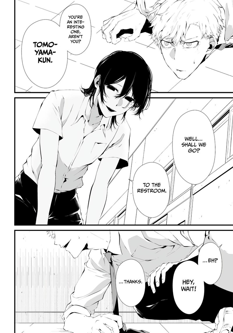 Tsurenai Hodo Aokute Azatoi Kurai Ni Akai Chapter 1 Page 27