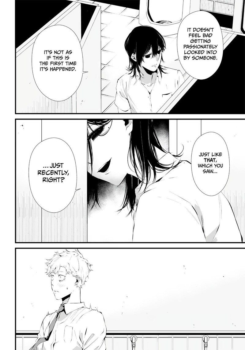 Tsurenai Hodo Aokute Azatoi Kurai Ni Akai Chapter 1 Page 31