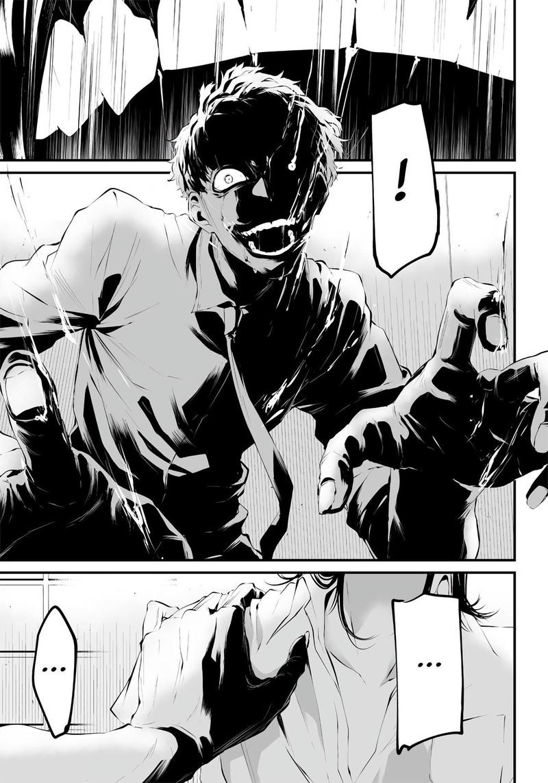 Tsurenai Hodo Aokute Azatoi Kurai Ni Akai Chapter 1 Page 34