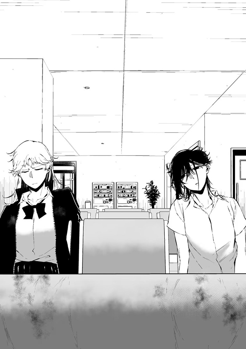 Tsurenai Hodo Aokute Azatoi Kurai Ni Akai Chapter 10 Page 11