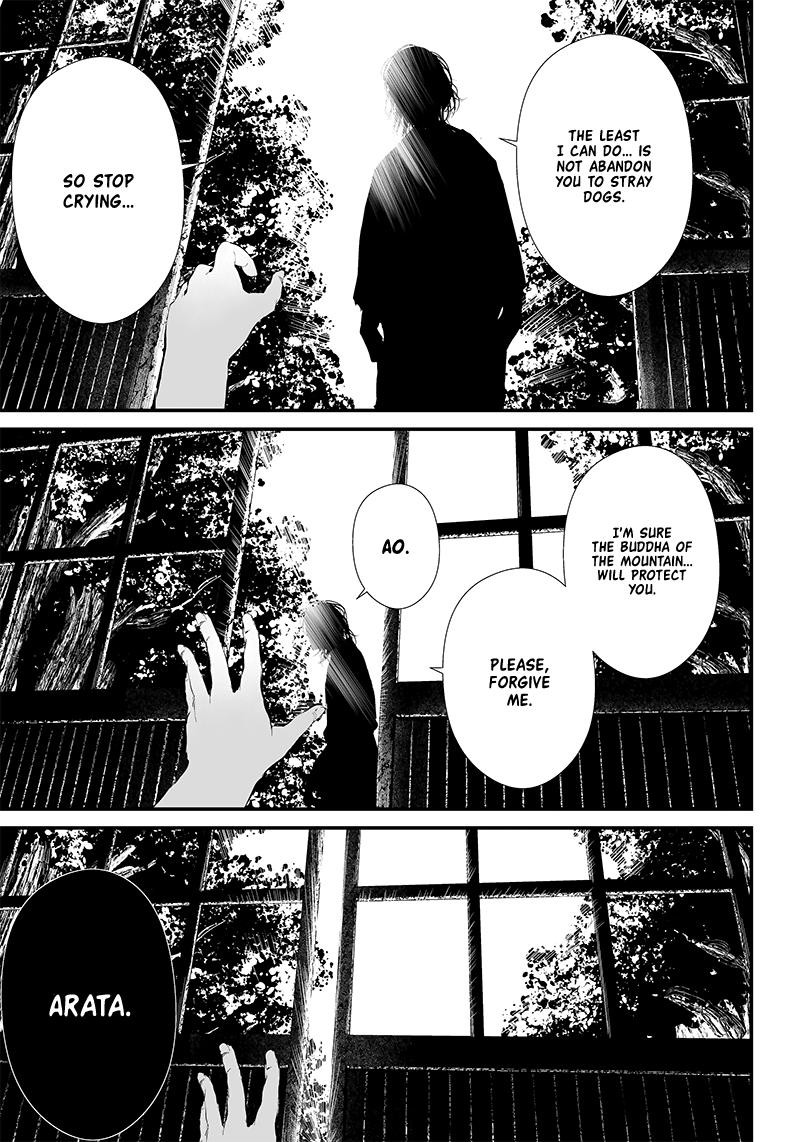 Tsurenai Hodo Aokute Azatoi Kurai Ni Akai Chapter 13 Page 1