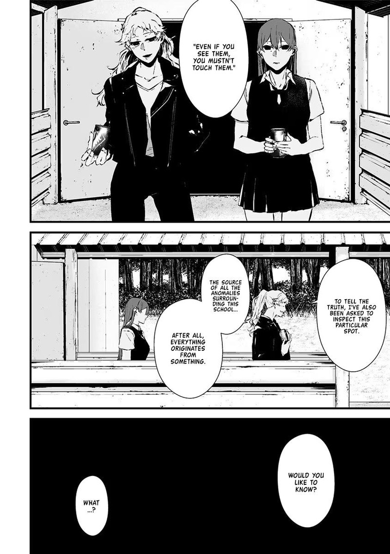 Tsurenai Hodo Aokute Azatoi Kurai Ni Akai Chapter 13e Page 12